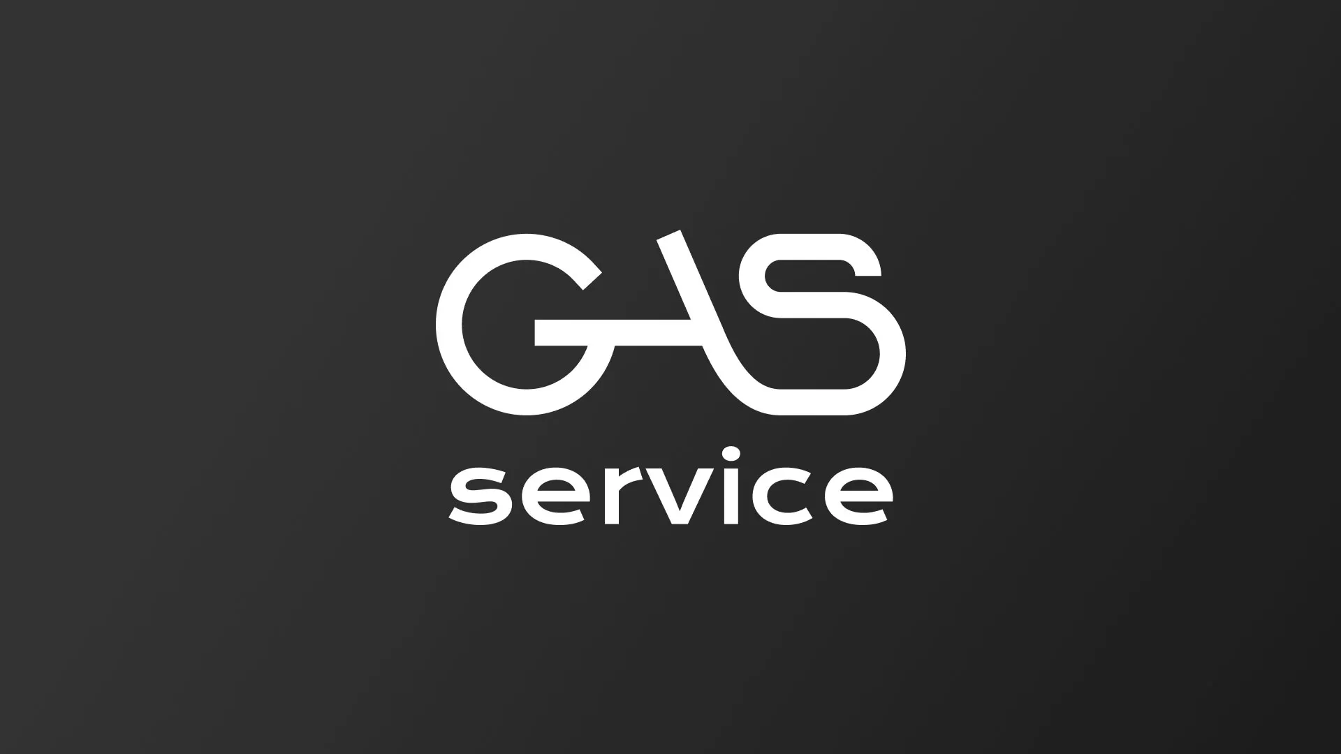 Разработка логотипа компании «Сервис газ» в Новоржеве
